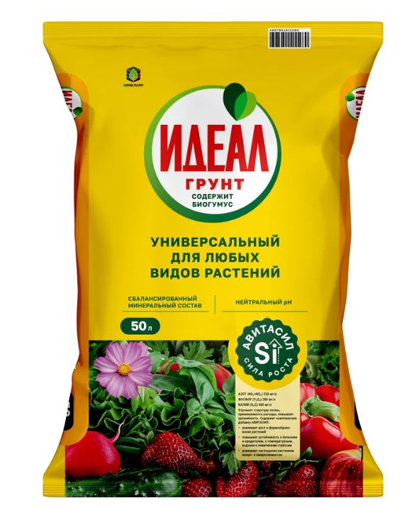 Идеал Грунт универ.50 л с авитасилом